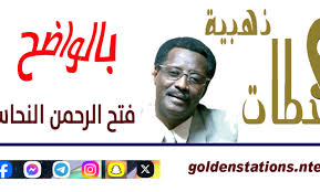 تنزيل 6