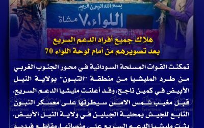 WhatsApp Image 2024 12 03 at 4.26.17 PM 1