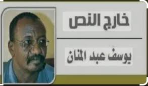 تنزيل 14