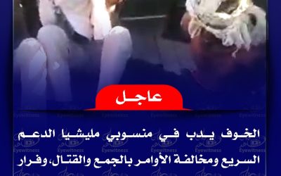 صورة واتساب بتاريخ 1446 06 03 في 21.36.04 142cc221