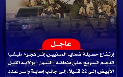 صورة واتساب بتاريخ 1446 06 04 في 15.21.02 cfe0a788
