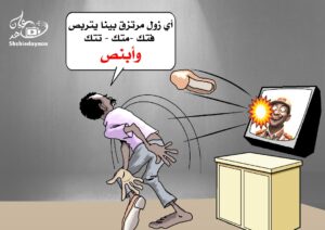 WhatsApp Image 2025 01 25 at 6.01.21 PM