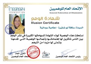 e6aedcd3 fc6c 4f50 bb24 f5e94ad9e66d