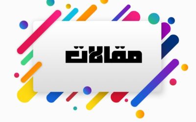 IMG 20240924 WA0013 768x768 1