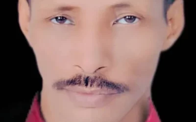 1000465448 1