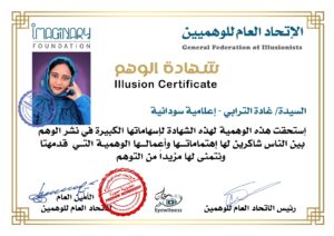 WhatsApp Image 2025 03 15 at 3.39.11 PM
