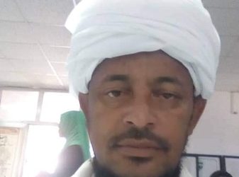 عيساوي