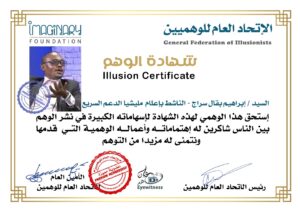 07d18e61 3591 4733 82ff 065ede277069