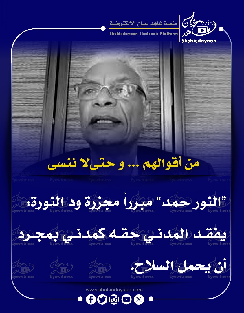 WhatsApp Image 2025 04 28 at 1.46.15 PM