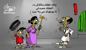 WhatsApp Image 2025 05 12 at 2.37.08 PM