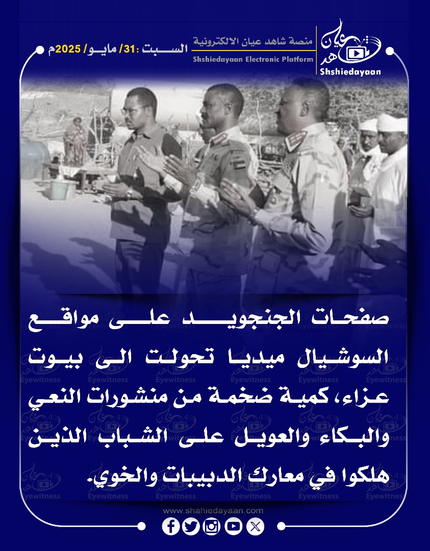 e4bf2470 854a 43d6 8447 caa00b6bd080