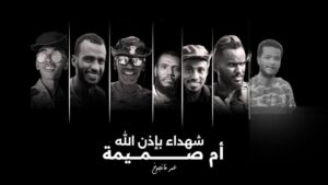 WhatsApp Image 2025 07 15 at 6.49.08 PM