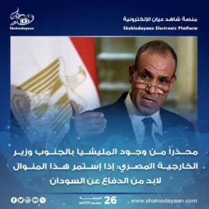 WhatsApp Image 2025 12 26 at 1.18.01 PM