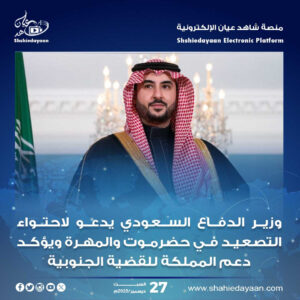 WhatsApp Image 2025 12 27 at 1.40.29 PM 1