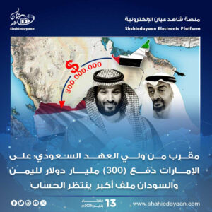 WhatsApp Image 2026 01 13 at 11.11.21 AM