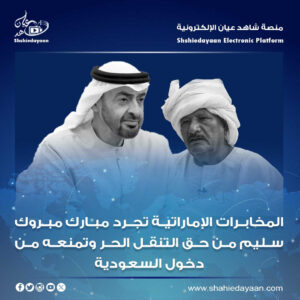 WhatsApp Image 2026 01 14 at 1.28.07 PM