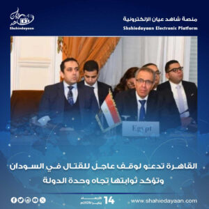 WhatsApp Image 2026 01 14 at 1.51.49 PM 1