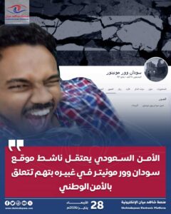 WhatsApp Image 2026 01 28 at 2.25.10 PM