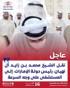 635146443 122172192266752443 4532776318062548916 n