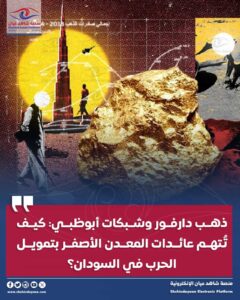 636774628 122172567368752443 6619050459837747174 n