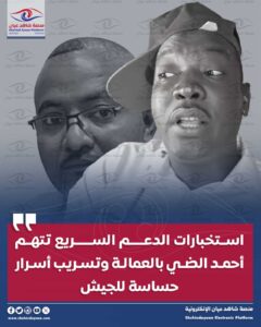 WhatsApp Image 2026 02 04 at 10.14.44 AM