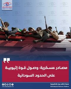 WhatsApp Image 2026 02 06 at 9.28.08 PM