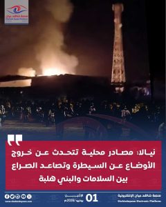 WhatsApp Image 2026 06 01 at 9.31.40 AM