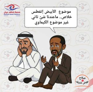 ك1 1