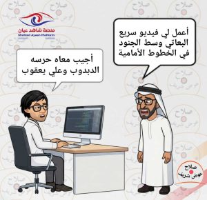 ك2 2