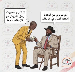 ك2