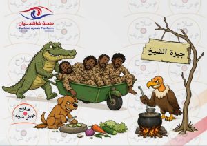 ك 1 2