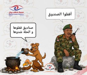 ك 1