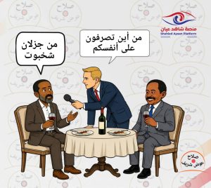 ك 2