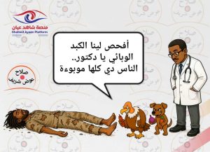 ك1 6