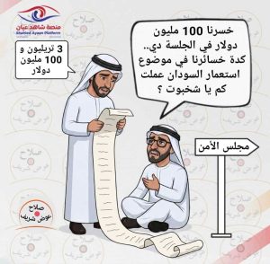 ك1 7