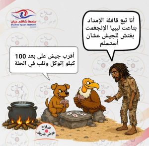 ك1 8