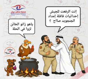 ك2