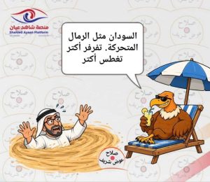 كاريك17 9