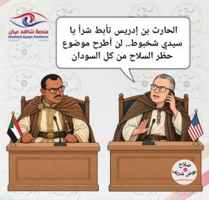 ك1 1