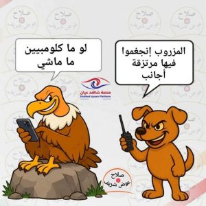 ك1