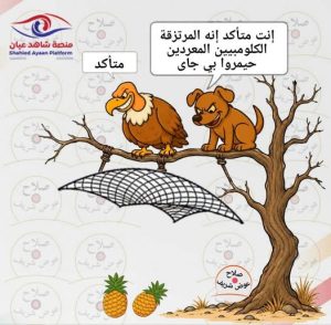 ك2 1