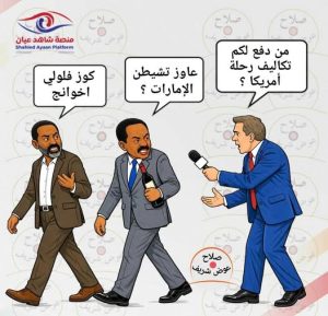 ك2